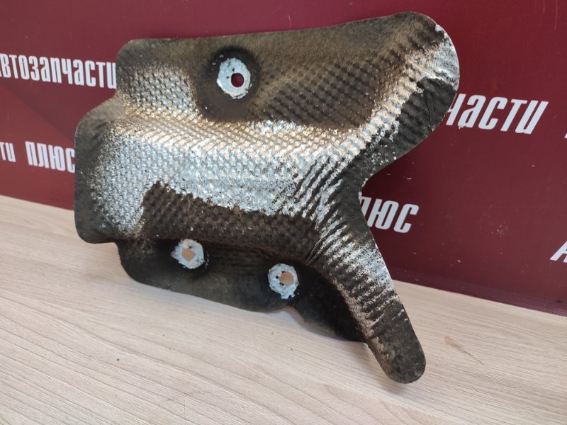 Тепловой экран