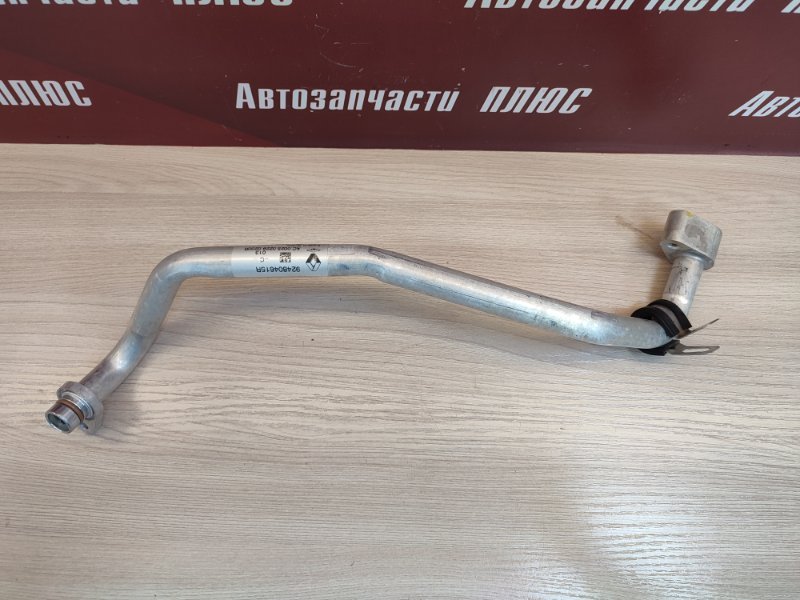 Трубка кондиционера