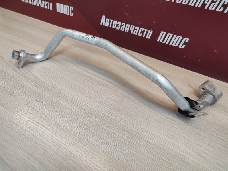 Трубка кондиционера