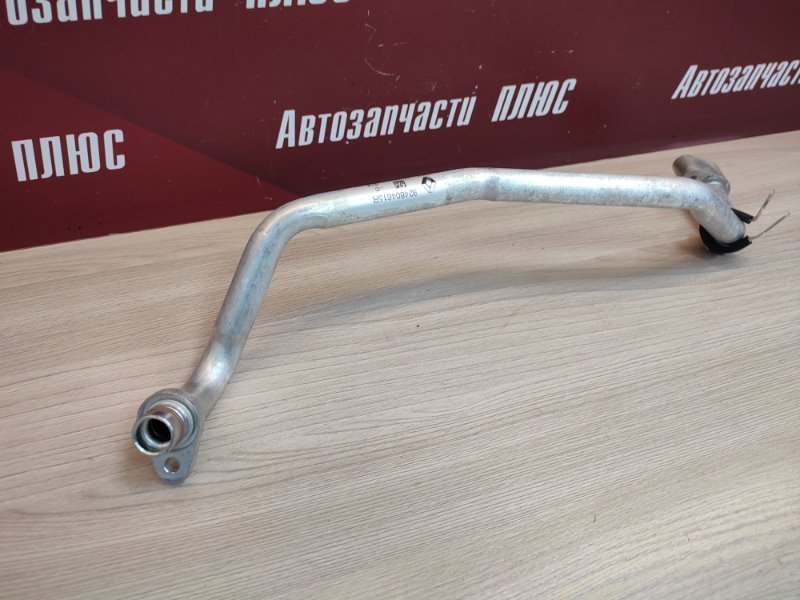 Трубка кондиционера