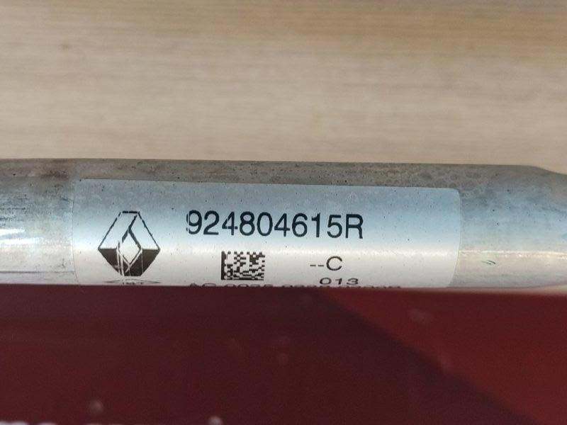 Трубка кондиционера