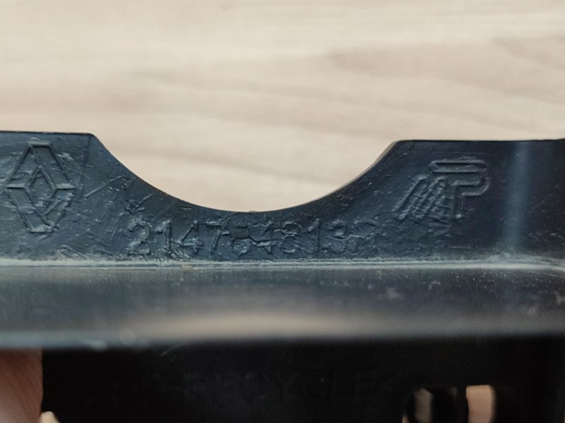 Дефлектор радиатора