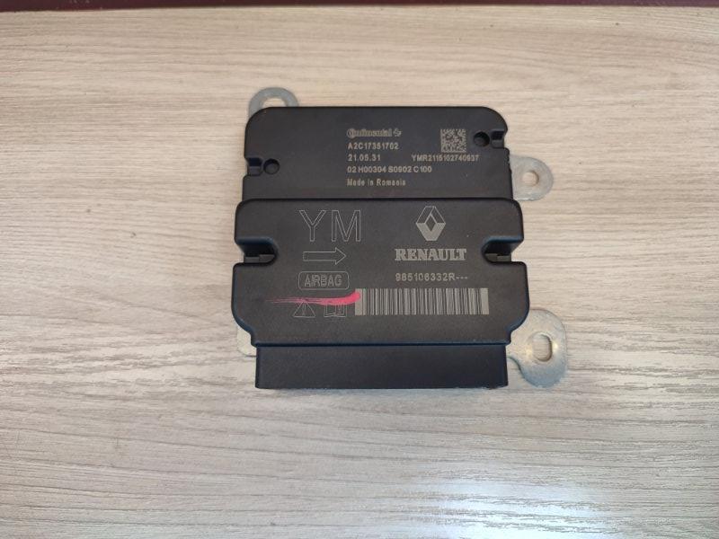 Блок управления AIR BAG