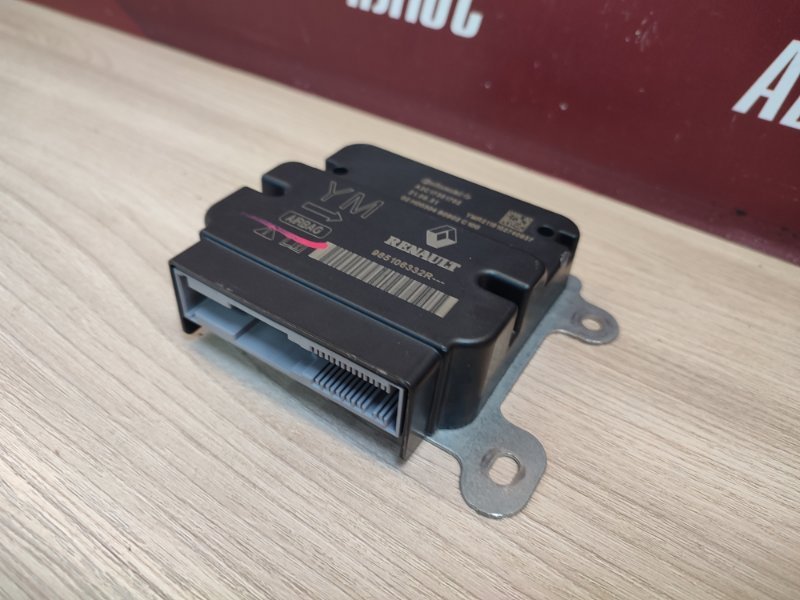 Блок управления AIR BAG