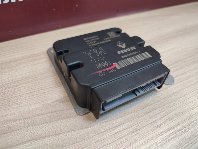 Блок управления AIR BAG