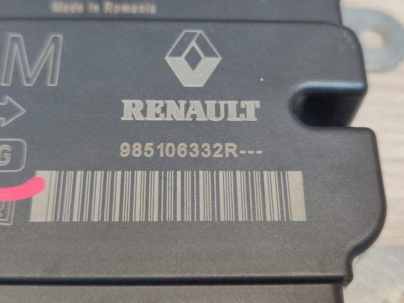 Блок управления AIR BAG