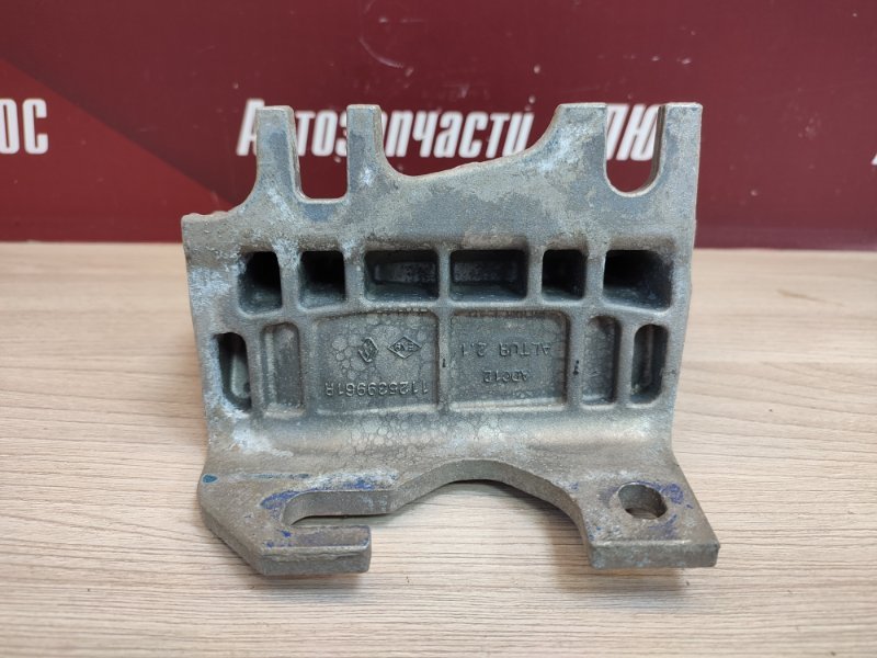 Кронштейн опоры двигателя