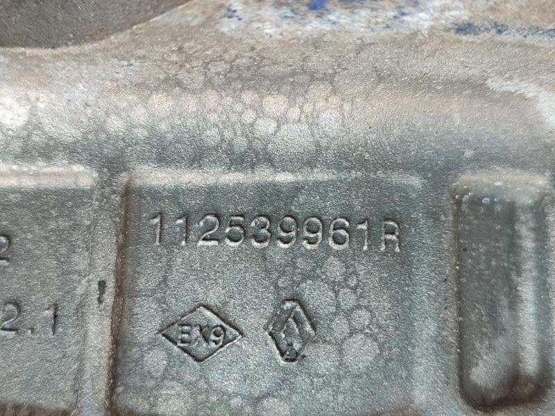 Кронштейн опоры двигателя