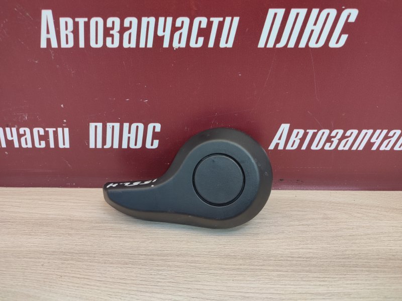 Ручка регулировки спинки сиденья