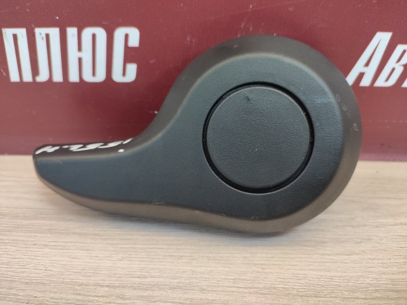 Ручка регулировки спинки сиденья