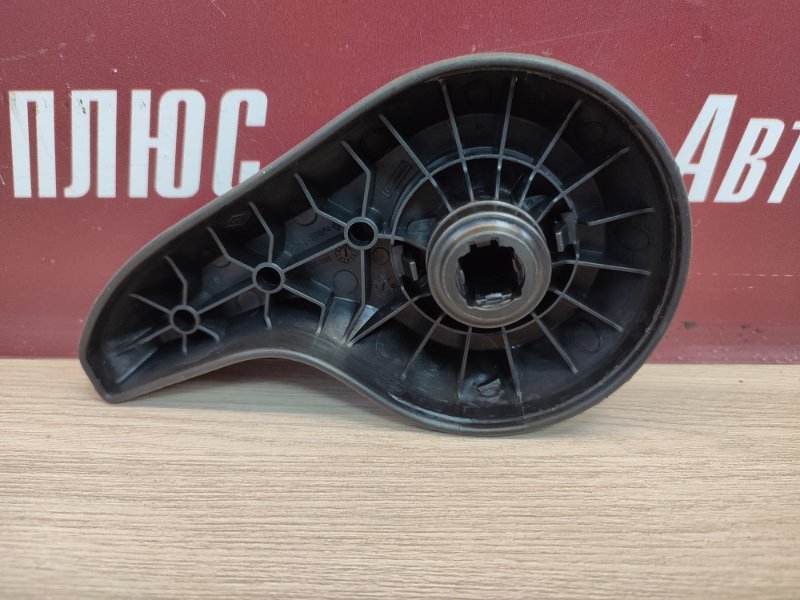 Ручка регулировки спинки сиденья