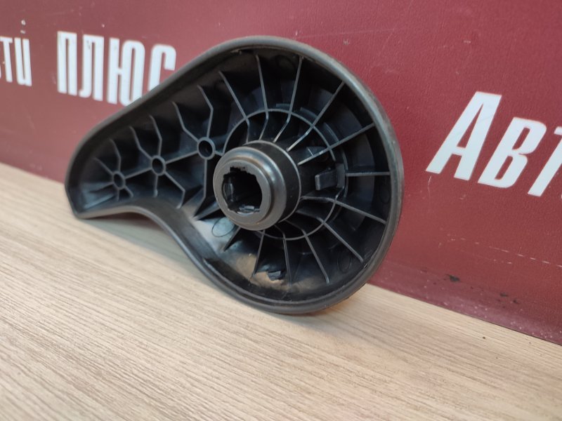 Ручка регулировки спинки сиденья