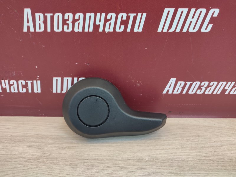 Ручка регулировки спинки сиденья