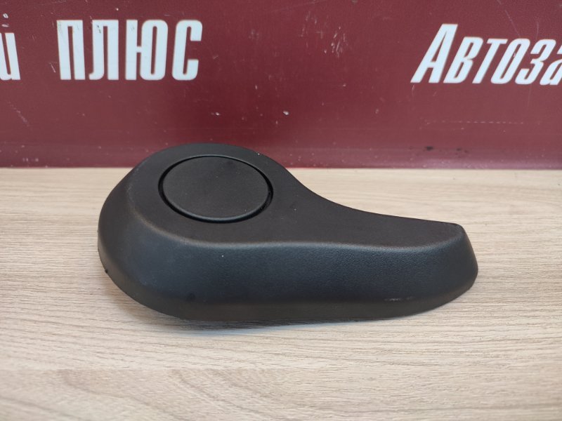 Ручка регулировки спинки сиденья