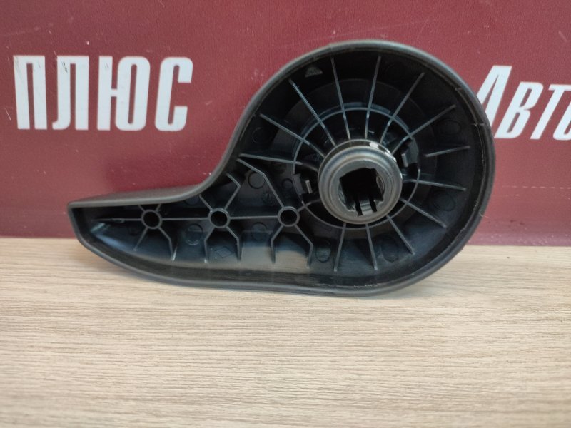 Ручка регулировки спинки сиденья