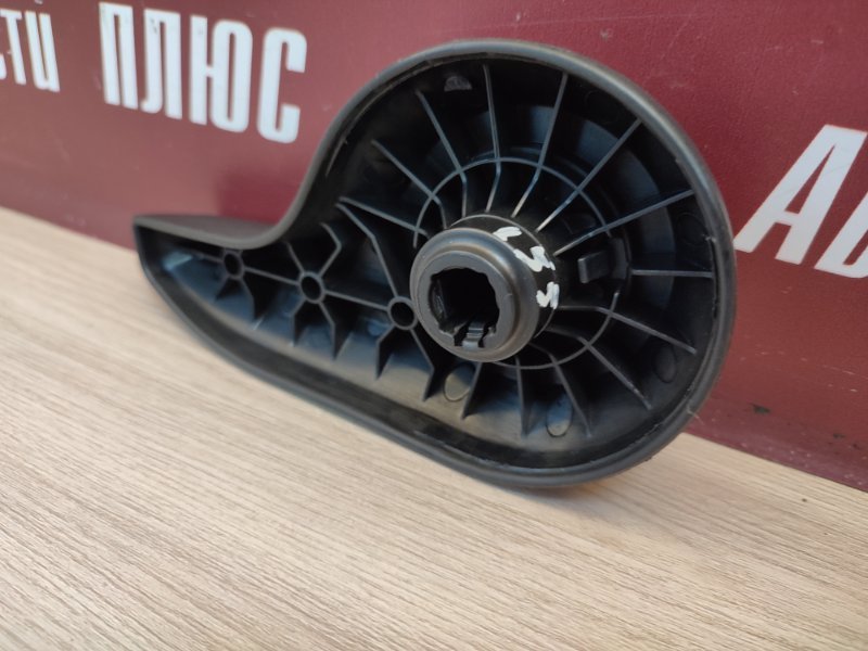 Ручка регулировки спинки сиденья