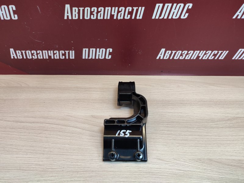 Кронштейн замка багажника