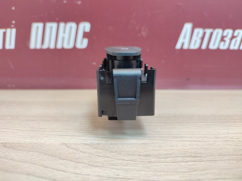 Кнопка аварийной сигнализации