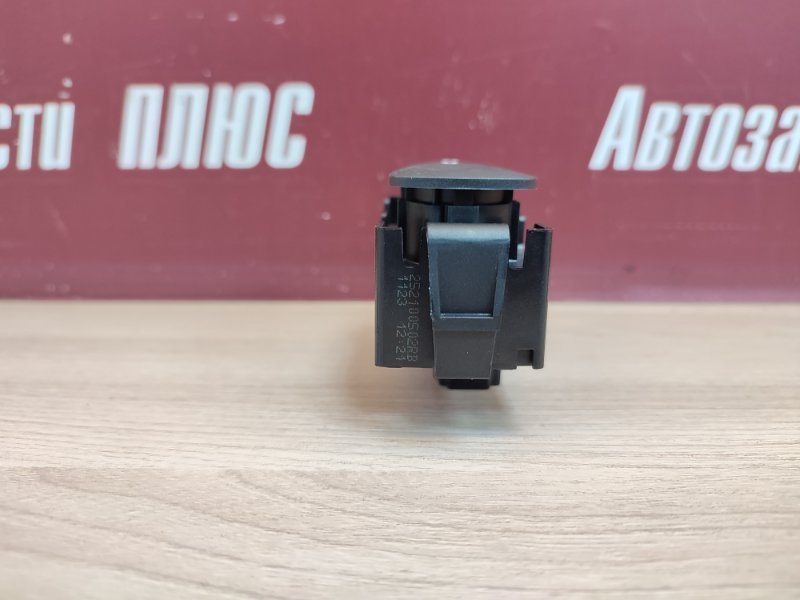 Кнопка аварийной сигнализации