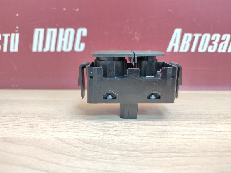 Кнопка аварийной сигнализации