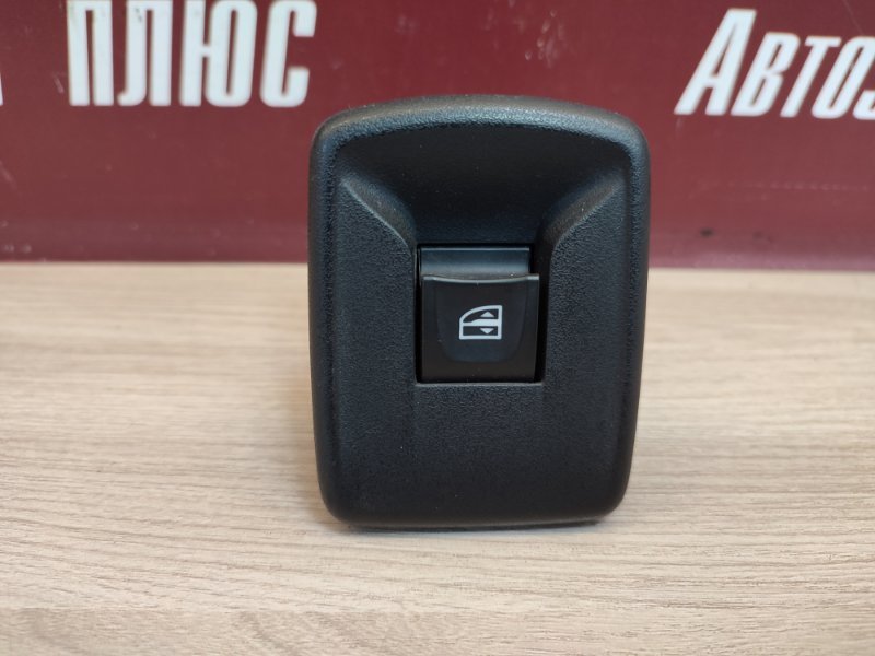 Кнопка стеклоподъемника