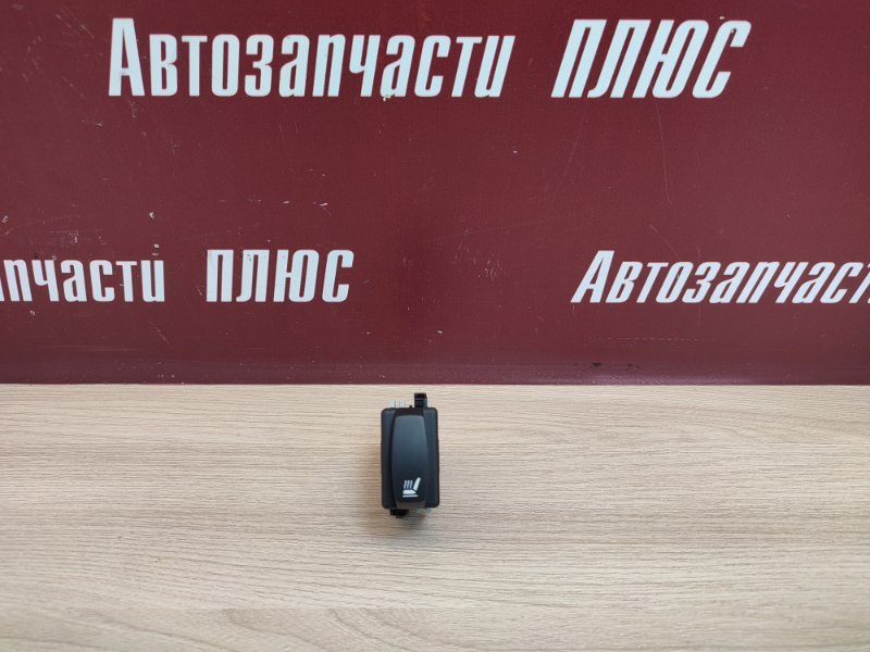 Кнопка обогрева сидений