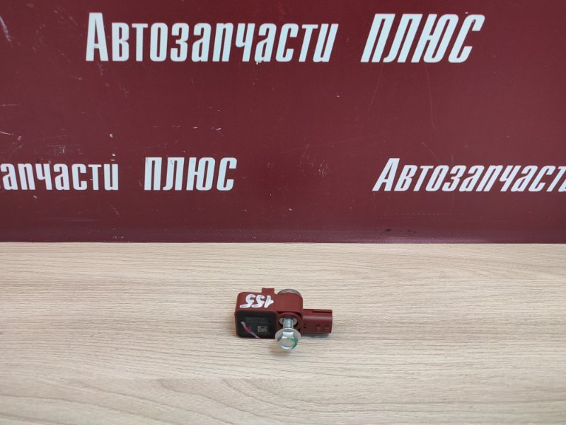 Датчик удара