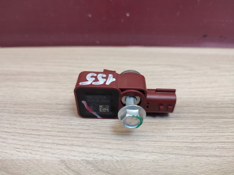 Датчик удара