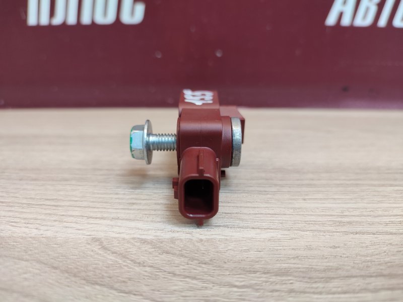 Датчик удара