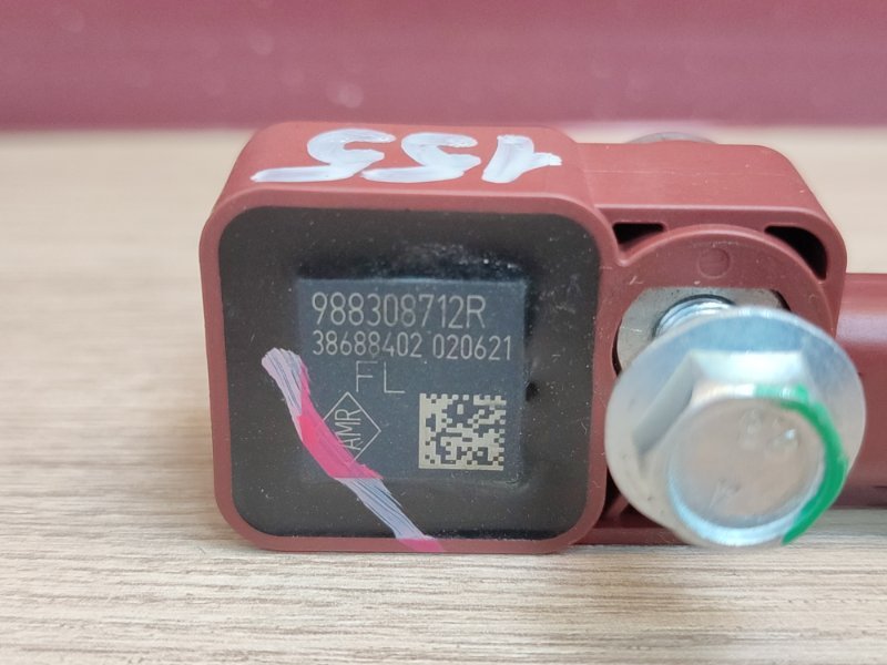 Датчик удара