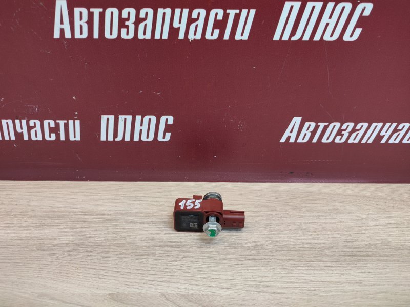 Датчик удара