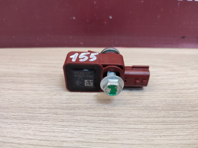 Датчик удара