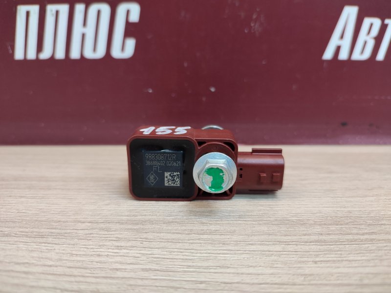 Датчик удара