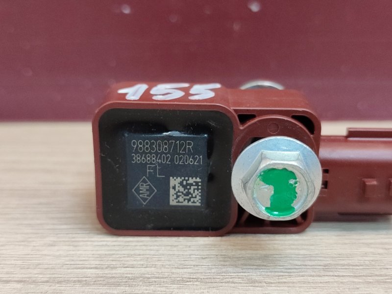 Датчик удара