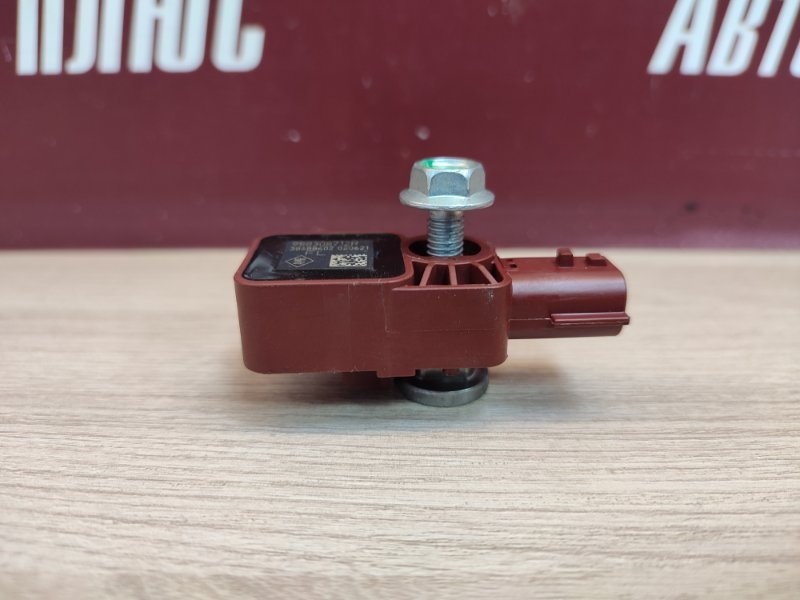 Датчик удара