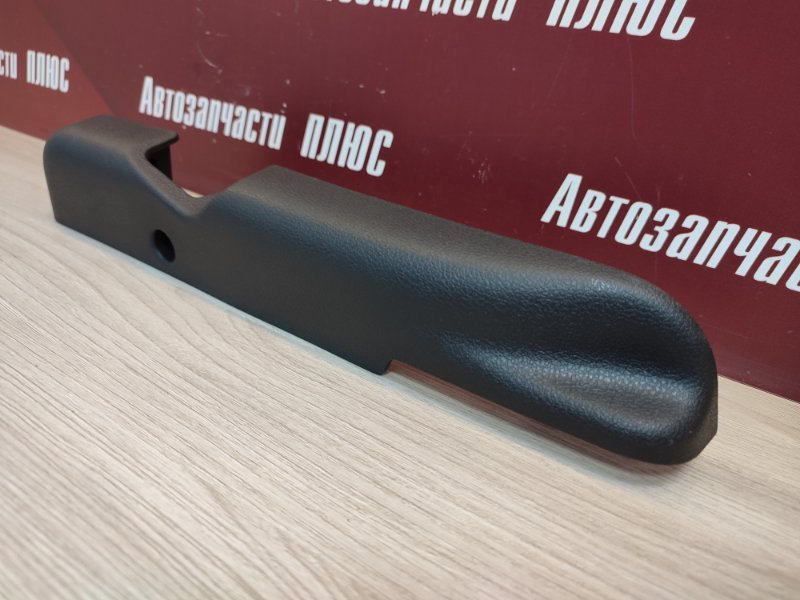 Накладка сиденья