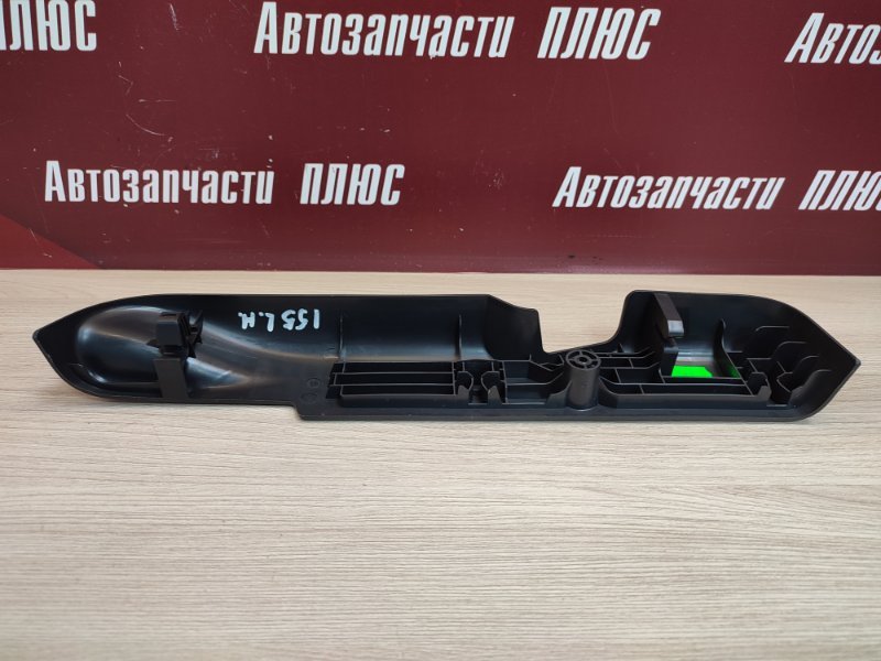 Накладка сиденья