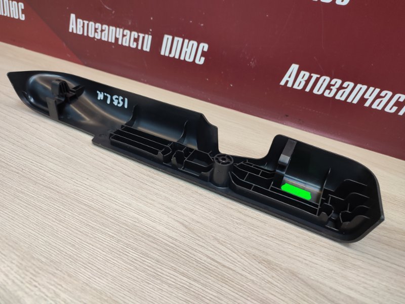 Накладка сиденья