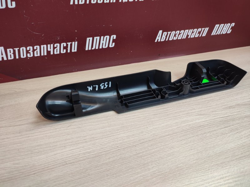 Накладка сиденья