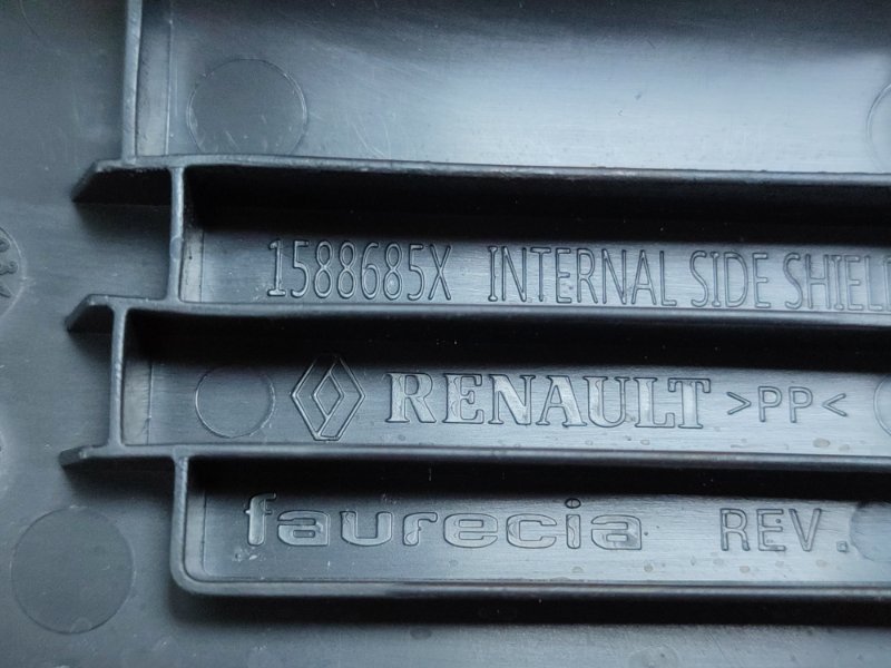 Накладка сиденья