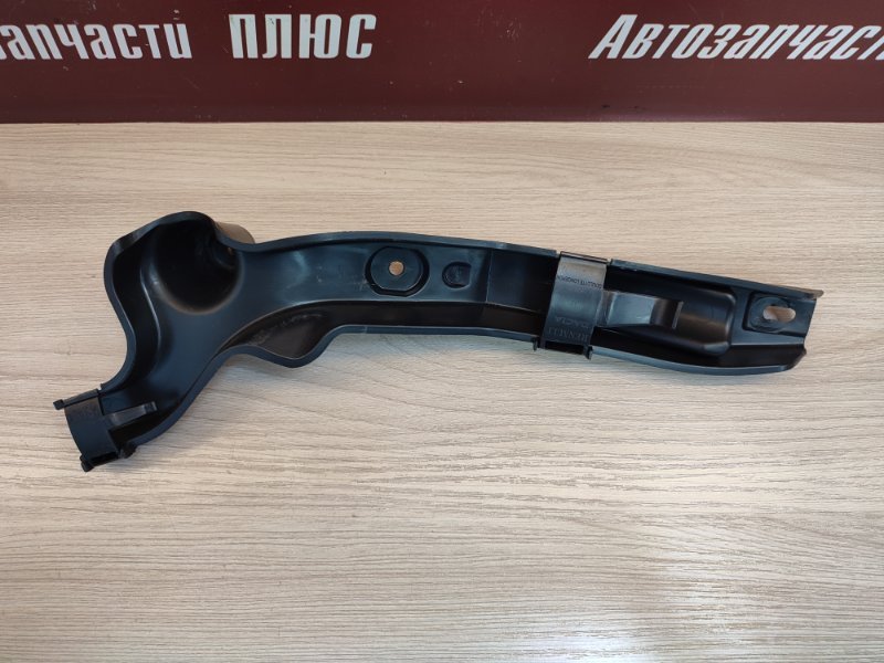 Кожух проводки