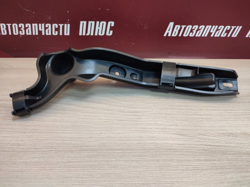 Кожух проводки