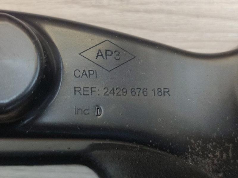 Кожух проводки