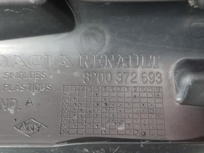 Защита датчика ABS