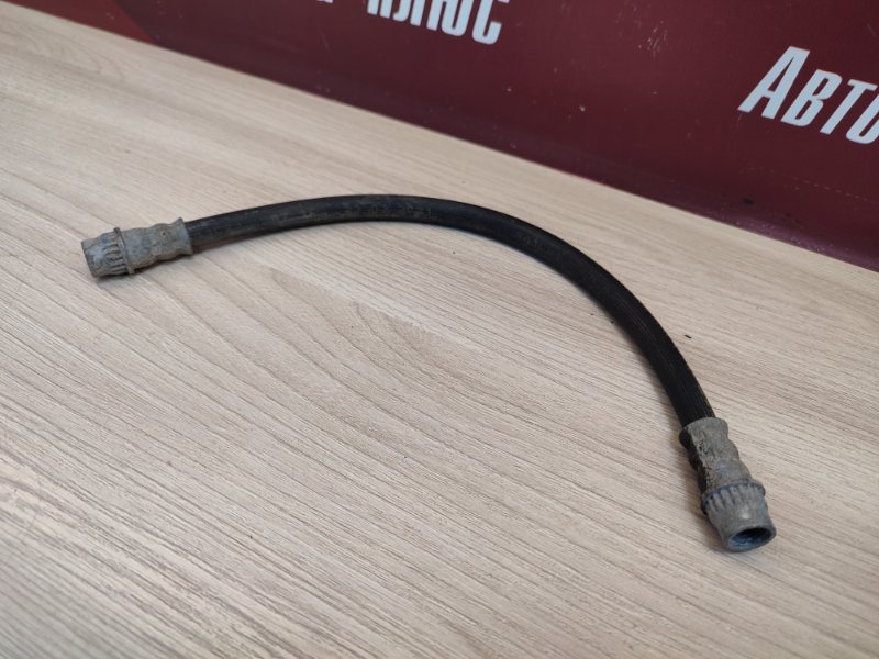 Шланг тормозной