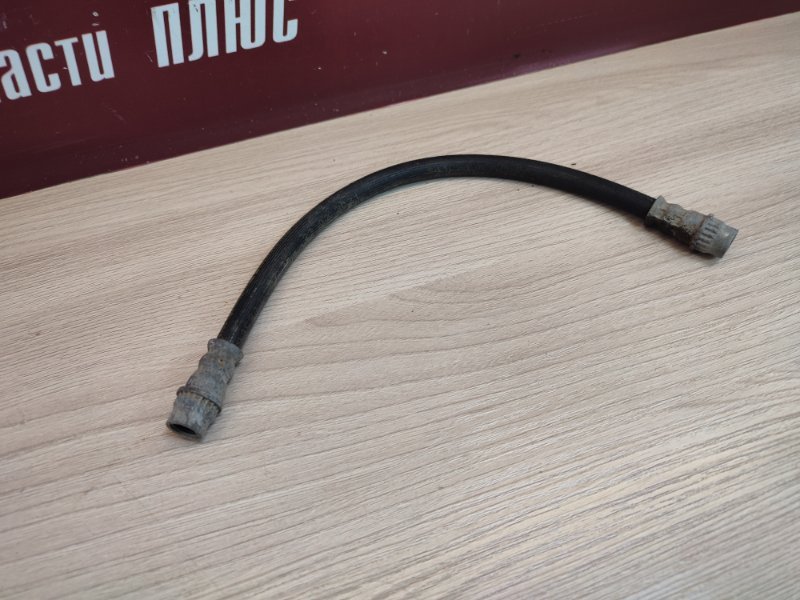 Шланг тормозной