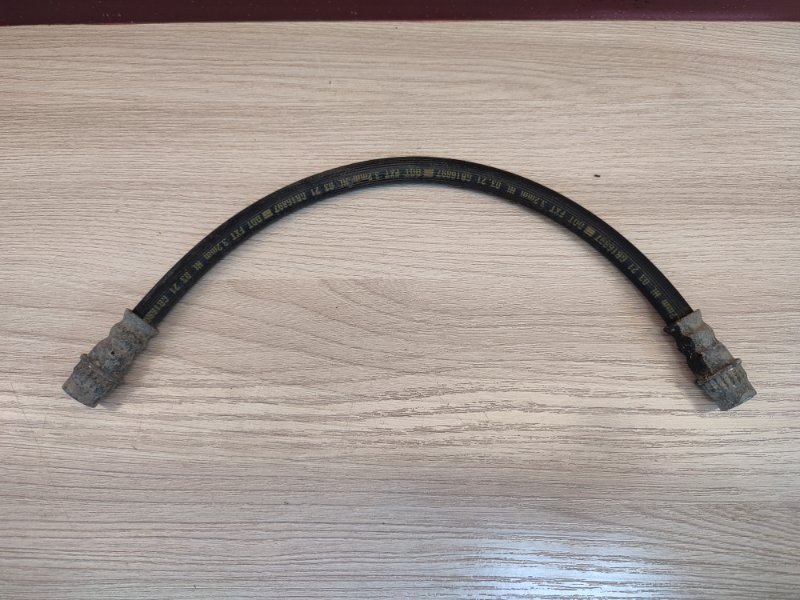 Шланг тормозной