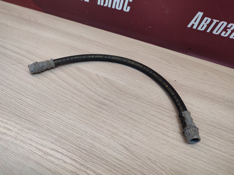 Шланг тормозной