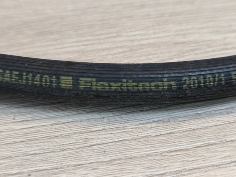 Шланг тормозной