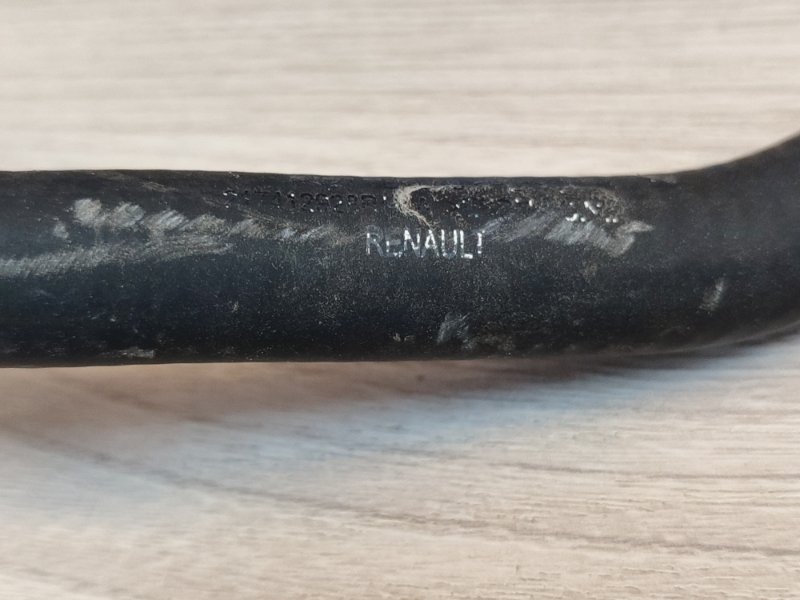 Шланг расширительного бачка